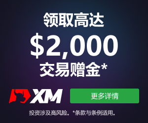 【XM官网】：黄金震荡转强！3672是关键点！